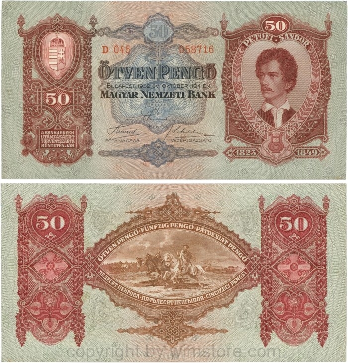 Ungarn, P 099, 50 Pengö, 02.10.1932