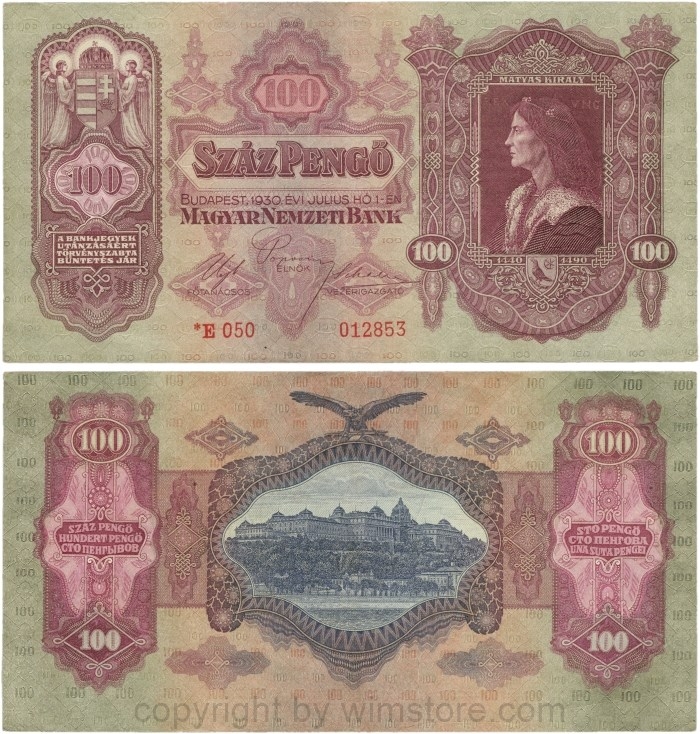 Ungarn, P 112, 100 Pengö, 1944 - 1945 auf 100 Pengö 01.07.1930