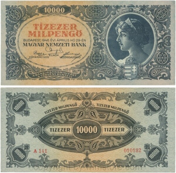 Ungarn, P 126, 10.000 Milpengö = 10.000.000.000 Pengö, 29.04.1946
