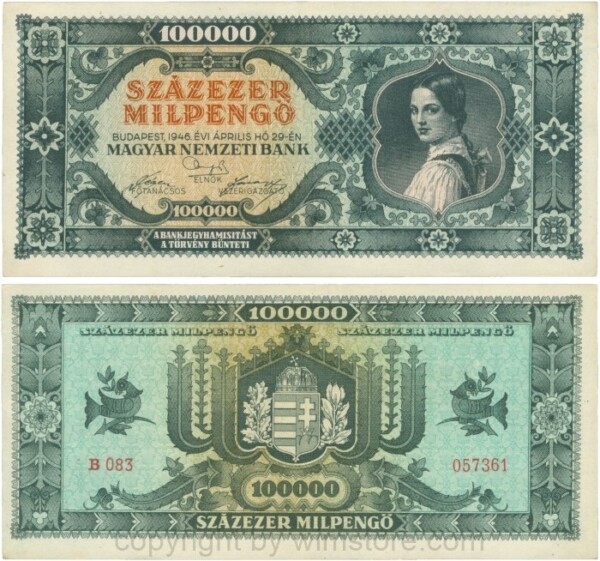 Ungarn, P 127, 100.000 Milpengö = 100.000.000.000 Pengö, 29.04.1946