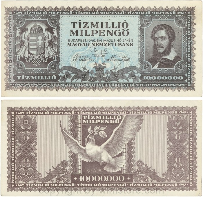 Ungarn, P 129, 10.000.000 Milpengö = 10.000.000.000.000 Pengö, 24.05.1946