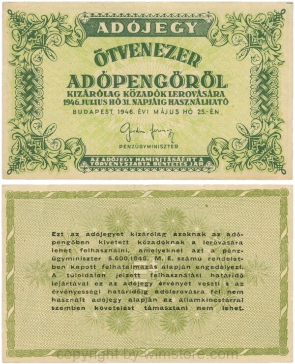 Ungarn, P 138b, 50.000 Adópengö (Ötvenezer), 25.05.1946, (Tax Pengö), Papier grau, mit Wasserzeichen