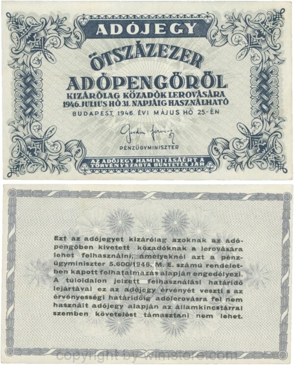 Ungarn, P 139b, 500.000 Adópengö (Ötszázezer), 25.05.1946, (Tax Pengö), Papier weiss, ohne Wasserzeichen