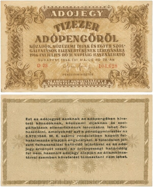 Ungarn, P 143a3, 10.000 Adópengö (Tízezer), 28.05.1946, (Tax Pengö), Text an der Rückseite 90 mm