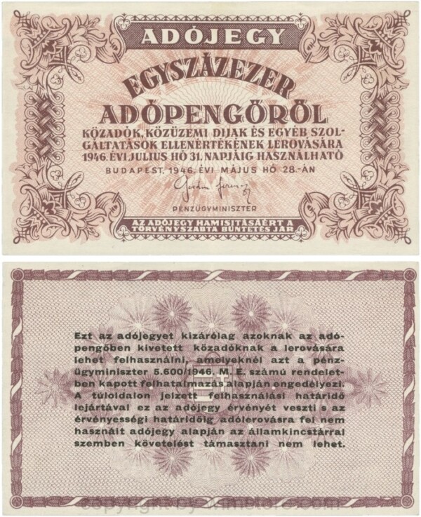 Ungarn, P 144e, 100.000 Adópengö (Egyszázezer), 28.05.1946, (Tax Pengö), Papier weiss, ohne Wasserzeichen
