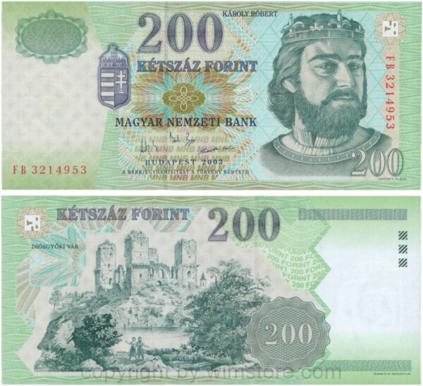 Ungarn, P 187c, 200 Forint 2003