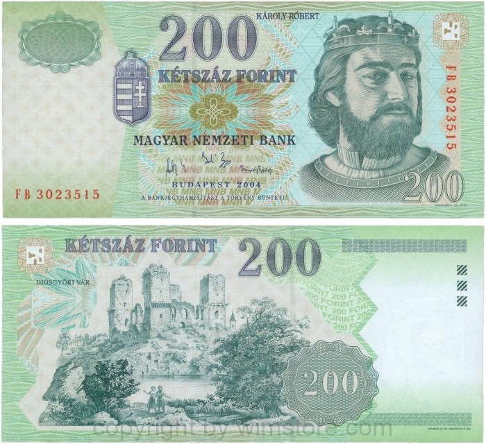 Ungarn, P 187d, 200 Forint 2004