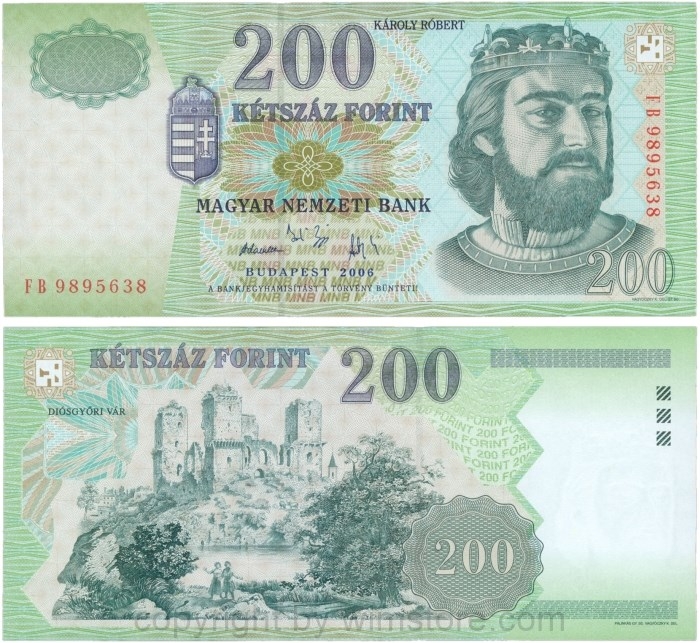 Ungarn, P 187f, 200 Forint 2006