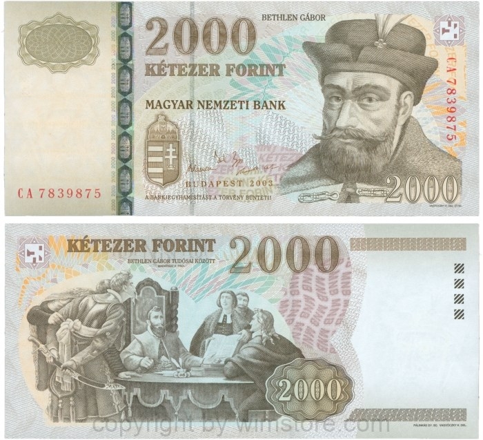 Ungarn, P 190b, 2000 Forint 2003