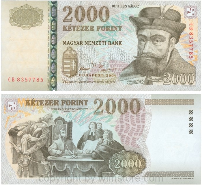 Ungarn, P 190c, 2000 Forint 2004