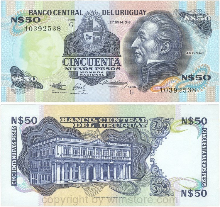 Uruguay, P 061A, 50 Nuevo Pesos 1988 - 1989