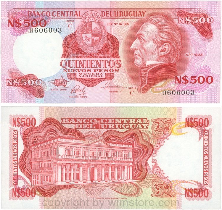 Uruguay, P 063, 500 Nuevo Pesos 1985
