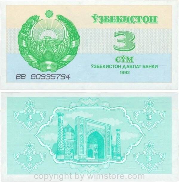 Usbekistan, P 62a, 3 Sum 1992