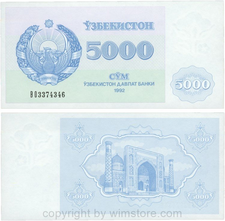 Usbekistan, P 71b, 5000 Sum 1992, Ziffern 4 mm hoch