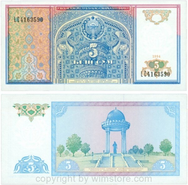 Usbekistan, P 75a, 5 Sum 1994