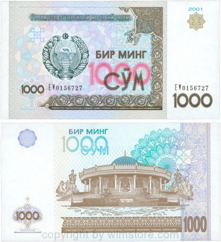Usbekistan, P 82.2, 1000 Sum 2001, die letzte Null von 1000 reagiert auf UV Licht