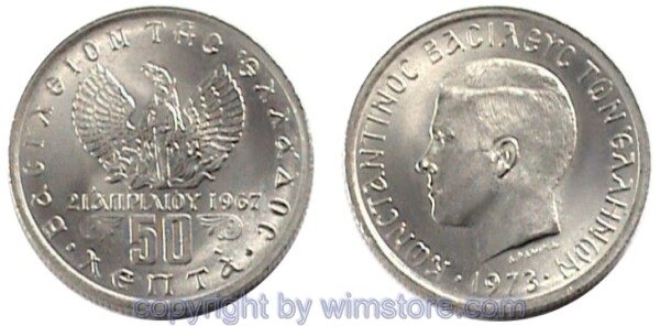 Griechenland, 50 Lepta 1971, 1973, KM 97.1, Ku/Ni