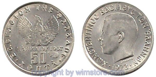 Griechenland, 50 Lepta 1973, KM 97.2, Ku/Ni