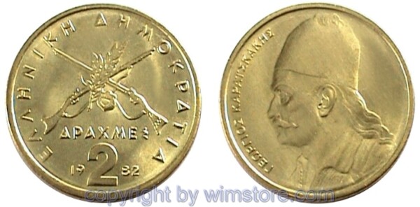 Griechenland, 2 Drachmen 1982 - 1986, KM 130, Ni/Me