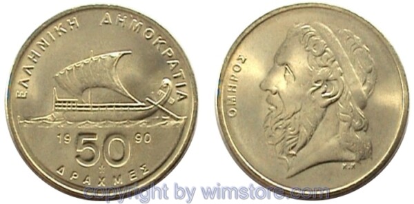 Griechenland, 50 Drachmen 1986 - 2000, KM 147, Ni/Me