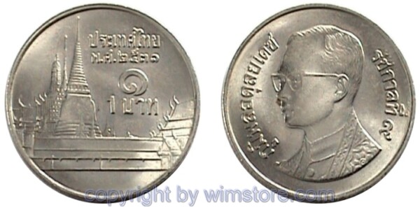 Thailand, 1 Baht 1986 - ...., Y 183, Ku/Ni
