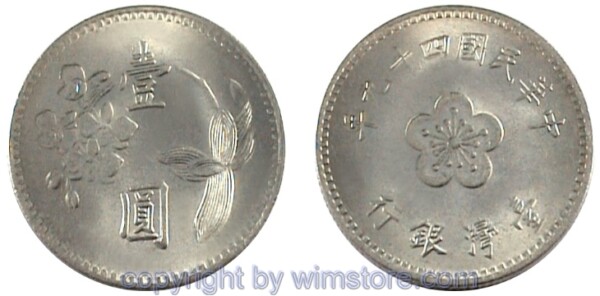 China - Taiwan, 1 Yuan 1960 - 1980, Y 536, Ku/Ni/Zink