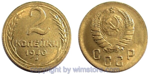 Russland, 2 Kopeken 1937 - 1948, Y 106, Alu/Bro