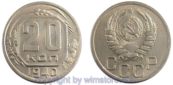 Russland, 20 Kopeken 1937 - 1946, Y 111, Ku/Ni