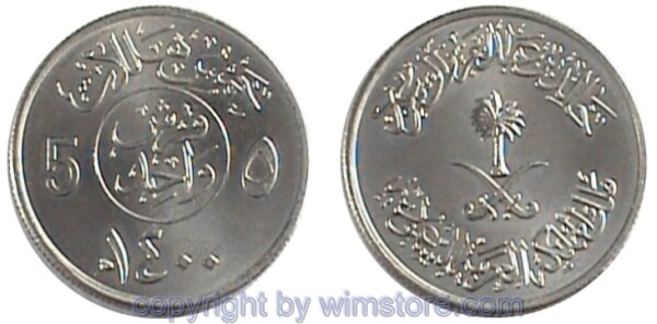 Saudi Arabien, 5 Halala 1976, KM 53, Ku/Ni