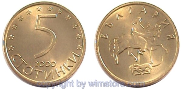 Bulgarien, 5 Stotinki 2000 KM 239, Stahl-Bro galvanisiert