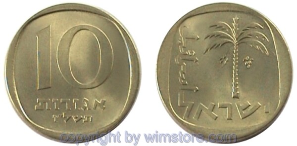 Israel, 10 Agorot 1960 - 1977, KM 26, Alu/Bro