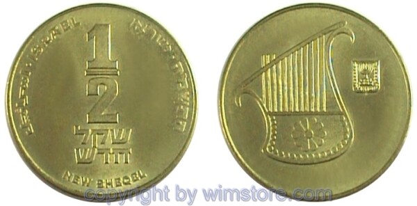 Israel, 1/2 New Sheqel 1985 - 2002, KM 159, Alu/Bro