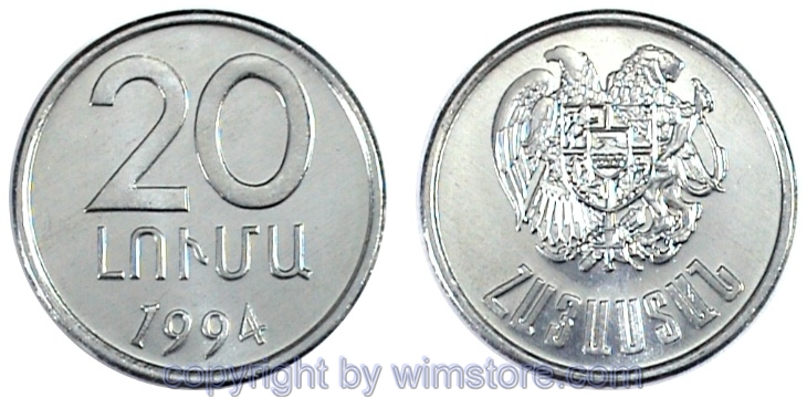 Armenien, 20 Luma 1994, KM 52, Aluminium, st