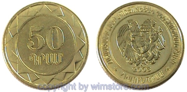 Armenien, 50 Dram 2003, KM 94, Stahl-Messing galvanisiert, st