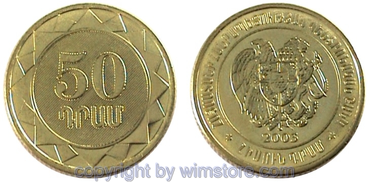 Armenien, 50 Dram 2003, KM 94, Stahl-Messing galvanisiert, st