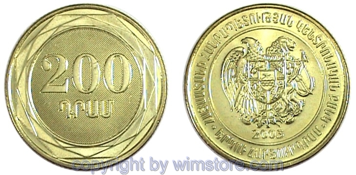 Armenien, 200 Dram 2003, KM 96, Messing, st