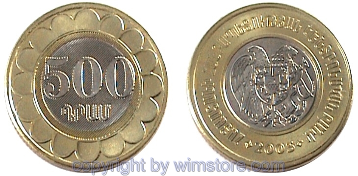 Armenien, 500 Dram 2003, KM 97, Bi-Metall, st