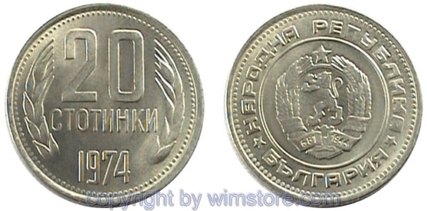 Bulgarien, 20 Stotinki 1974 - 1990, KM 88, Ku/Ni/Zink