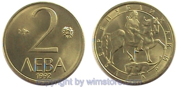 Bulgarien, 2 Leva 1992, KM 203, Ni/Me