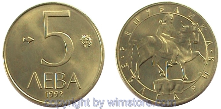 Bulgarien, 5 Leva 1992, KM 204, Ni/Me