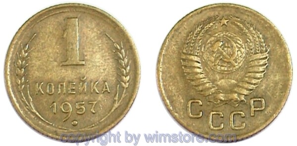Russland, 1 Kopek 1957, Y 119, Alu/Bro