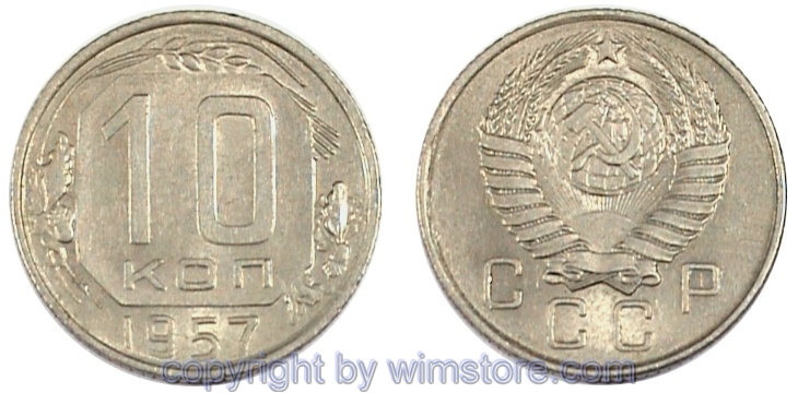 Russland, 10 Kopeken 1957, Y 123, Ku/Ni