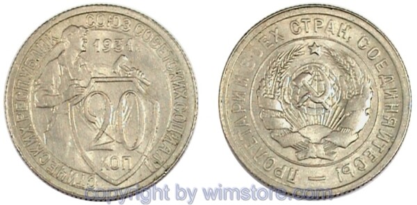 Russland, 20 Kopeken 1931 - 1934, Y 97, Ku/Ni