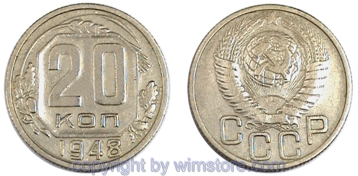 Russland, 20 Kopeken 1948 - 1956, Y 118, Ku/Ni
