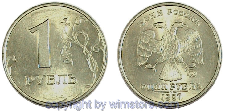 Russland, 1 Rubel 1997 - 1998, Y 604, Ku/Ni/Zink