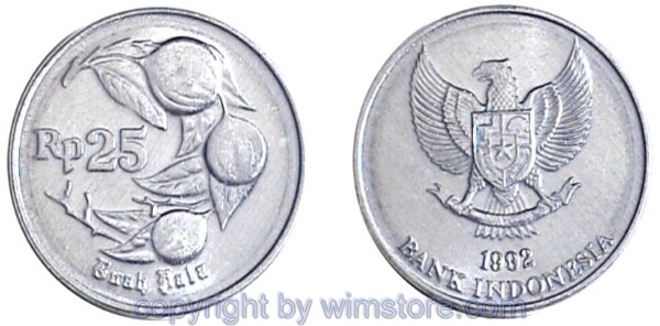 Indonesien, 25 Rupiah 1991 - 1996, Muskatnußzweig, KM 55, Aluminium