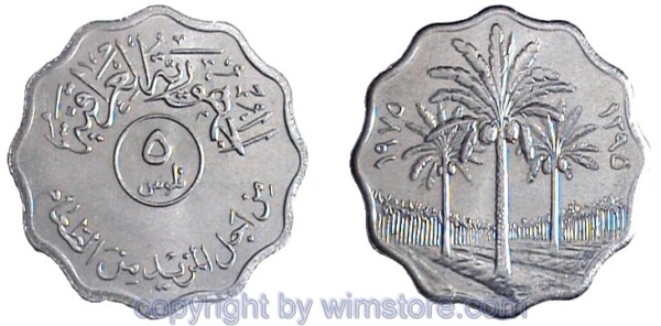 Irak, 5 Fils 1975, FAO, KM 141, Stahl