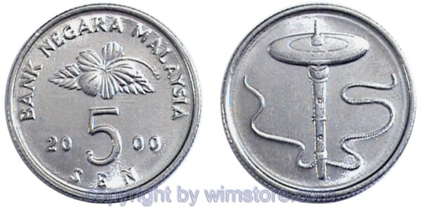 Malaysien, 5 Sen 1989 - 2002, KM 50, Ku/Ni