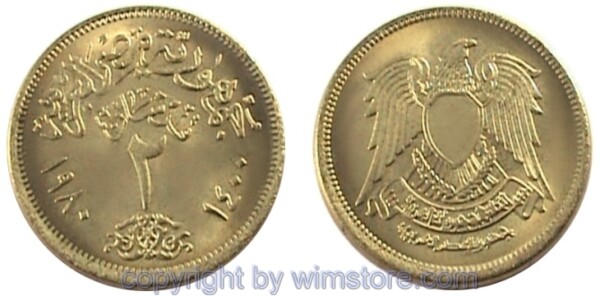 Ägypten, 2 Piastres 1980, KM 500, Alu/Bro