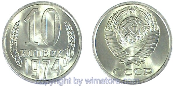 Russland, 10 Kopeken 1961 - 1991, Y 130, Ku/Ni/Zink